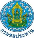 http://water.rid.go.th/news/news_57_013_files/image003.jpg