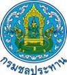 http://water.rid.go.th/news/news_57_013_files/image003.jpg